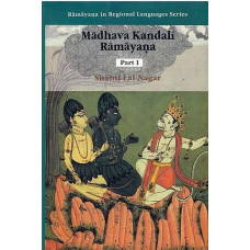 Madhava Kandali Ramayana in Two Volumes